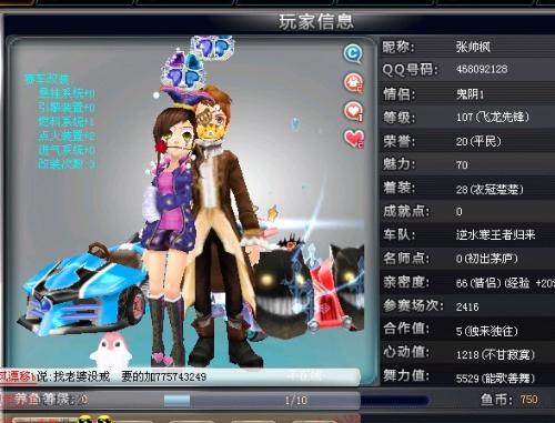 十分重视体