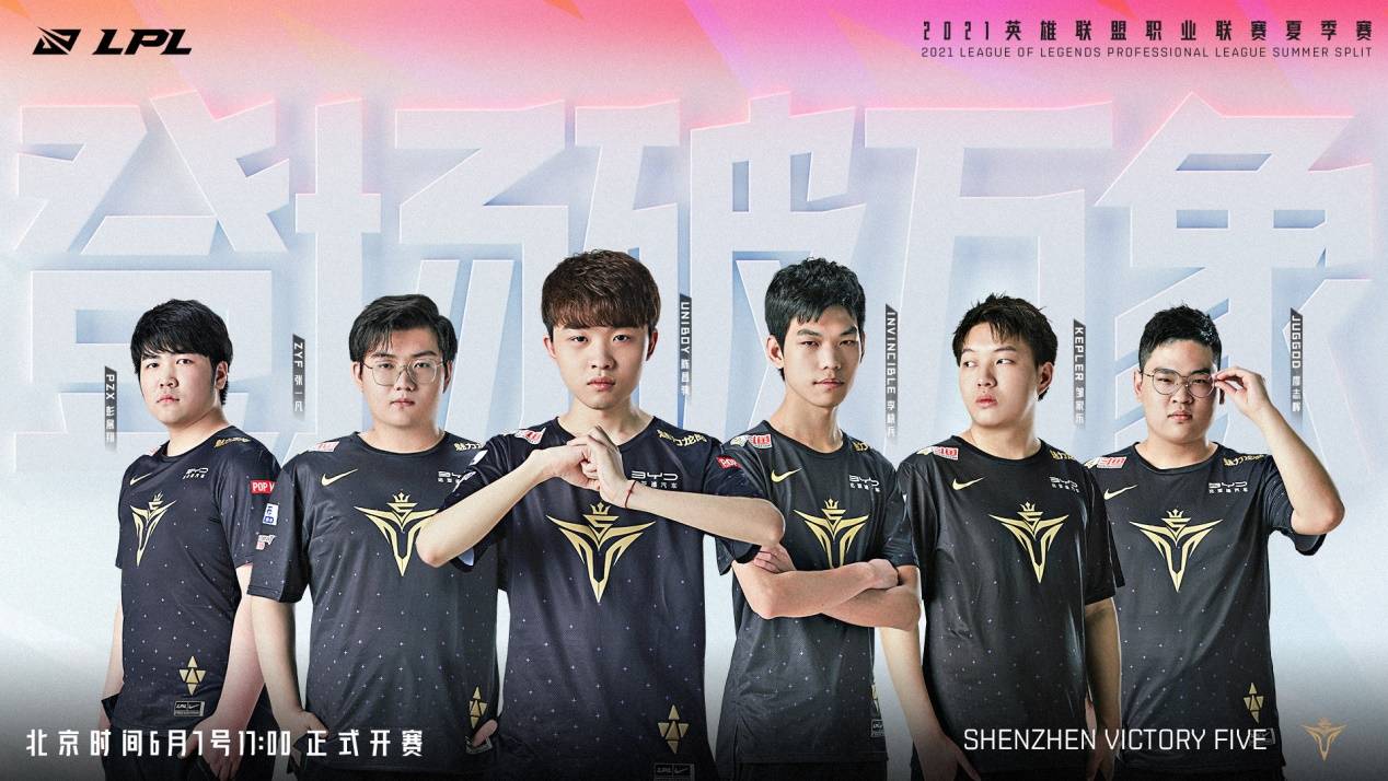 组合堪称豪