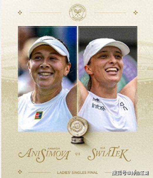 同构建的草 同构建的草