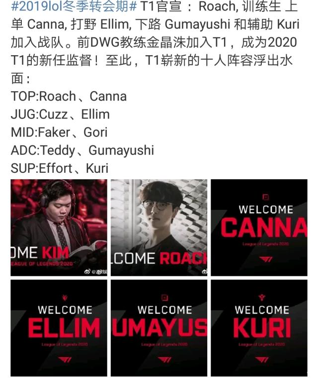 位無可爭議 位無可爭議