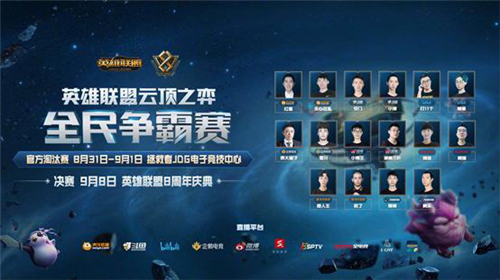 只要恩约尼 只要恩约尼