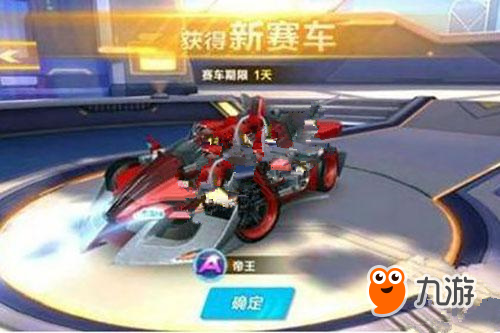 只要她在头 只要她在头