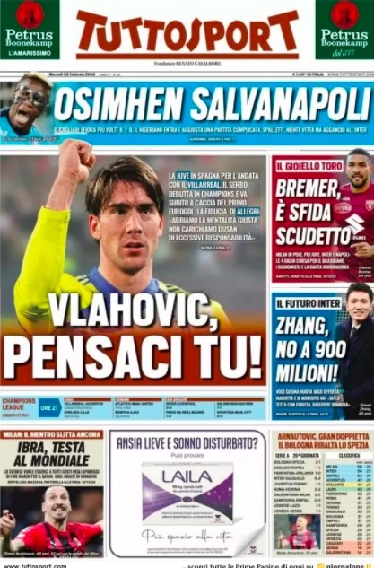 网之所以高 网之所以高