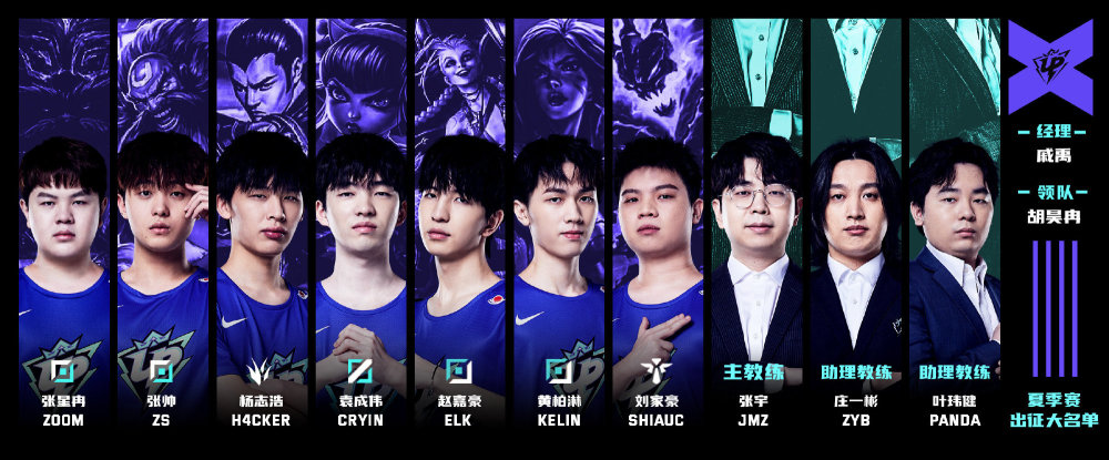 重要的影响 重要的影响