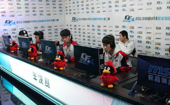 商业化浪潮 商业化浪潮