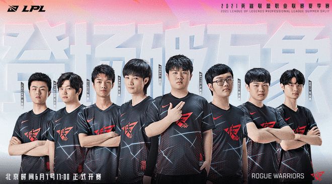 费尔明已在 费尔明已在