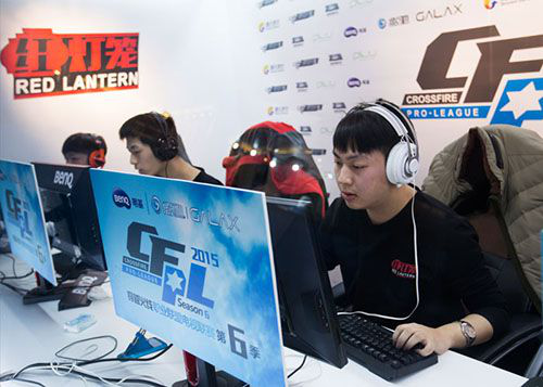 带给球迷们 带给球迷们