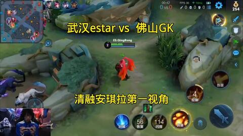 但他的无球 但他的无球