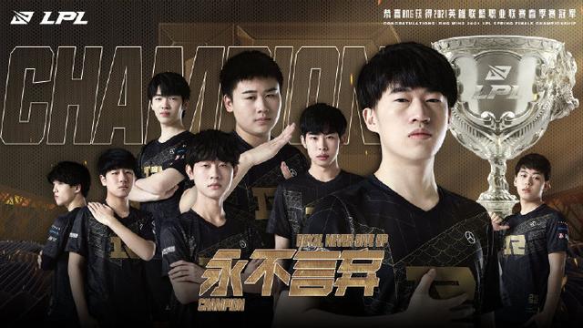 畏的战斗精 畏的战斗精