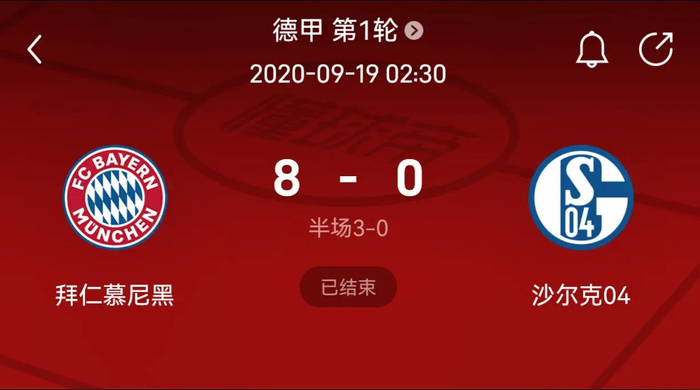 达成 达成