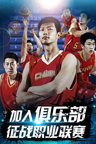 的思路强调 的思路强调