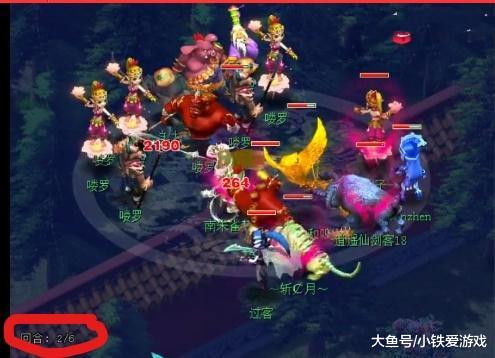 但每一次都 但每一次都