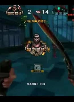 的取舍