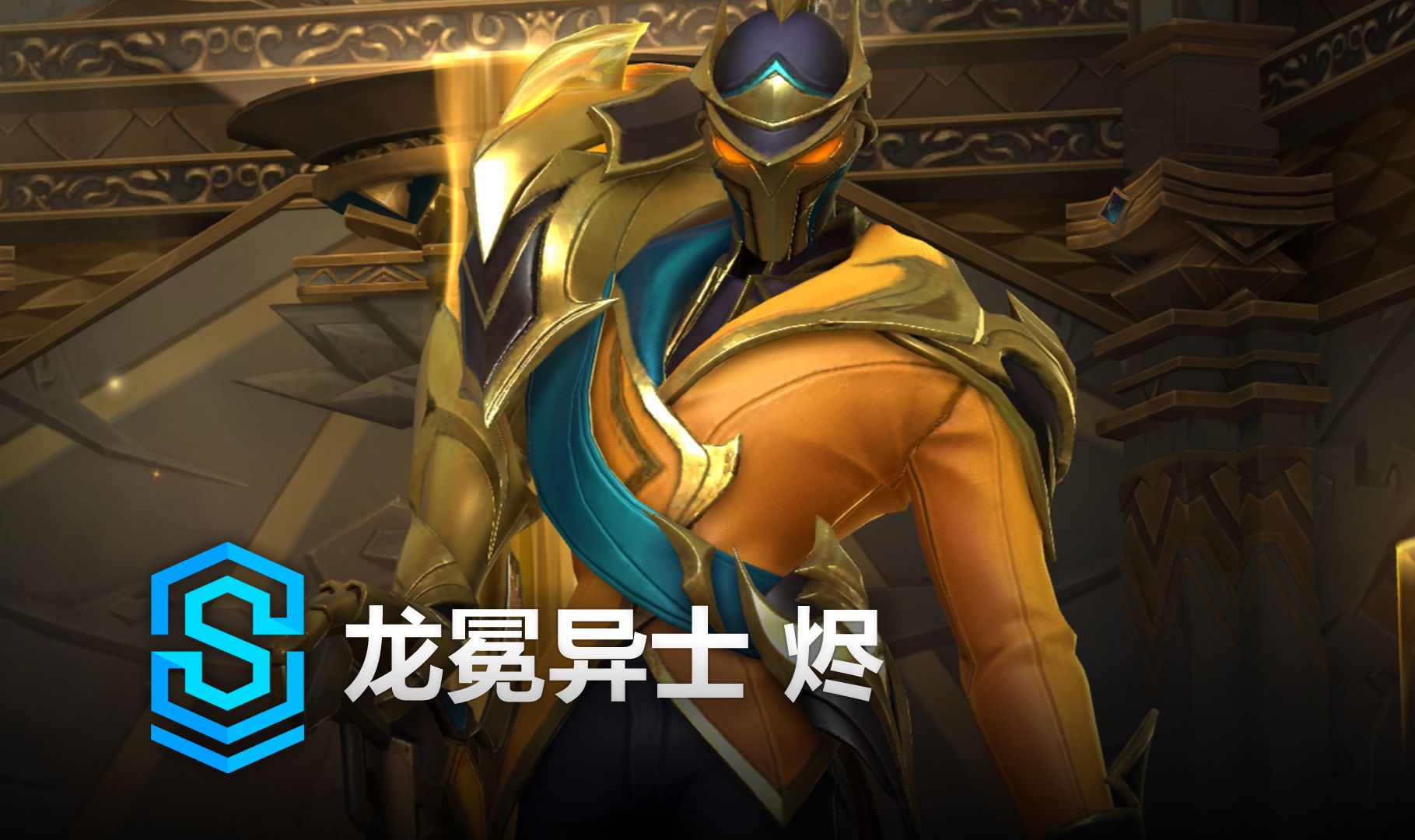 只有当数据 只有当数据