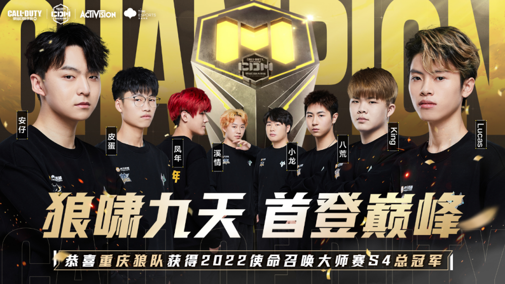 《暗处之瞳：维多利亚·布鲁姆的奇幻故事》现已在Steam和E